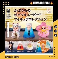 <門市同步發售> 25年4月新貨！長期日本代購！全新未開封 Stasto Stand Stones 扭蛋 Obitsu QP 頭套 頭飾系列 丘比娃娃 Kewpie BB 和風造型 (全6款) 招財貓