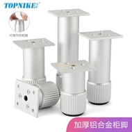 [Free Shipping on Sale] Support Foot Table Leg Supporter Perforation-Free Aluminum Profile Cabinet L