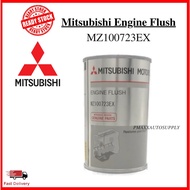 ORIGINAL MITSUBISHI MOTORS ENGINE FLUSH FOR GASOLINE &amp; DIESEL ENGINES MZ100723EX (300ml) #Mitsubishi Engine Flush