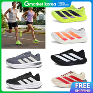 adidas | Adidas Adizero Evosl Running Shoes Marathon Shoes Beginner Shoes Collection