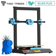 เครื่องพิมพ์ 3 มิติ ยี่ห้อ Twotree / Bluer Plus 3D Printer