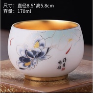 Sonwibumn高端24k鎏金主人杯单杯羊脂玉陶瓷功夫茶具个人专用茶盏建盏送礼 荷花鎏金杯+礼盒