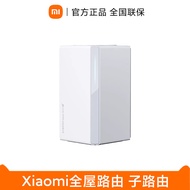 Miui | Whole Home Mesh WiFi6 Gigabit Router