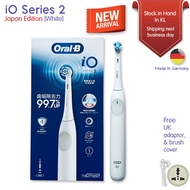 Oral-B iO Series iO2 Rechargeable Electric Toothbrush with 3 Clean Modes Pressure Sensor [Japan Edit