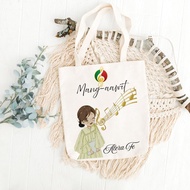 Canvas Tote Bag personalized Hymnal tote bag