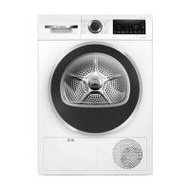 เครื่องอบผ้าฝาหน้า BOSCH WQG24200TH 9 กก. PUMP (1238108)