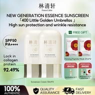 Forest Cabin Ultra Shield SPF50+ PA++++ Sunscreen (100ml) - 8H Anti-Sweat & Zero White Cast for Humi