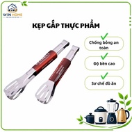 WIN HOME Stainless Steel Food Tongs – Anti-scald Food Tongs, Multi-Purpose Kitchen Stainless Steel T