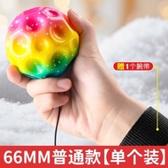Moonstone Wrist Bouncy Ball with Rope Toy Bounce Ball Pull Back Bounce Ball Wrist Ball Throwing Ball
