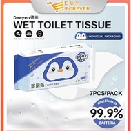 Deeyeo 1 pack/7pcs Pocket Size Portable Wipes Tissue Mini Pack Antibacterial Wipes