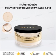 PONY EFFECT COVERSTAY BAKE & FIX POWDER 6.5G