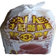 434 Kopi - O (uncang Kopi campuran) 100's/434咖啡袋