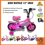 RSM 12'' Basikal for kid Ready Stock & Cheap Price [1266 1288 1288B 1299]