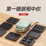 [kline]Electric Sandwich Maker Breakfast Machine Household Light Food Multi-Function Waffle Maker Takoyaki Toast Pressure Toaster lrs002.sg QLIV YOJC