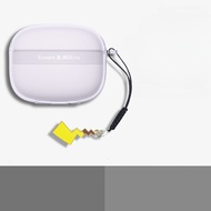 Suitable for BOWERS & WILKINS BOWERS Pi8 Earphone Case Shock-resistant B & W BOWERKINS Pi6 Protectiv