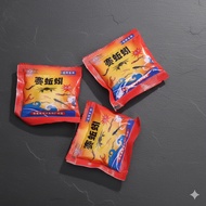 【KAPTEN】5pcs Umpan Ikan Udang Ketam untuk Bubu Naga Bubu Payung Fish Bait For Fishing Net