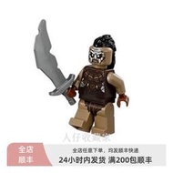 LEGO樂高 魔戒指環王人仔  lor101 獸人士兵全新未拼含武器 79016