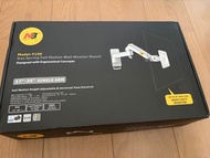 NB North Bayou F150 Gas Spring Monitor Mount