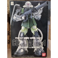 BANDAI PG MS-06 ZAKU II CUSTOM SET#1 (CLEAR BODY & WEAPONS)