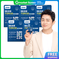 GNM자연의품격 | (900 Million Investment 30 Million Guaranteed) Dentipro Oral Probiotics 5 Bottles (Total 