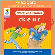 Oxford Reading Tree: Floppy's Phonics Decoding Practice: Oxford Level 1+: Words  by Alex Brychta (UK