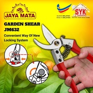 SYK Jaya Mata Garden Shears JM632 Gardening Scissor Gunting Pokok Bunga Heavy Duty Gunting Bonsai 剪刀