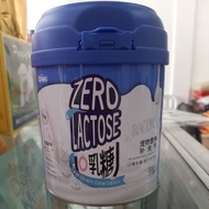 Zero Lactose Premium Pet milk powder Goats milk Lactose Free