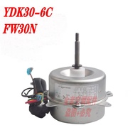 Suitable for Brand New Gree Air Conditioner 1P1.5P Outer Motor Fan Motor YDK30-6C FW30N