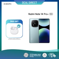 Redmi Note 14 Pro+ 5G / Redmi Note 14Pro 5G(12+256GB/ 12+512GB) Al Camera Xiaomi Malaysia Warranty