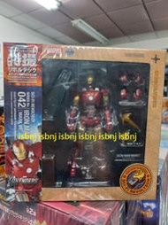 現貨 全新代理版 海洋堂 特攝 山口式 042 IRONMAN MARKVII MKVII 鋼鐵人 馬克7馬克VII