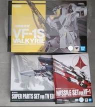 全新日版1套3盒  DX 合金 Macross VF 1S Roy Focker 連 Super Parts TV Edition & Missile Set  超時空要塞 福卡機 連裝備及導彈