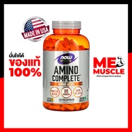 NOW Foods: Amino Complete 120/360 Capsules : AMINO COMPLETE FOR ATHLETES
