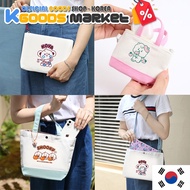 BTS BT21 Baby Canvas Bag Series Pouch Eco Cross Bag Jelly Candy x Monopoly Official Goods