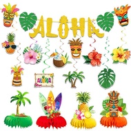 Summer Hawaii ALOHA Theme Holiday Party Decoration Banner Pull Flag Hanging Swirl Honeycomb Plug-In 