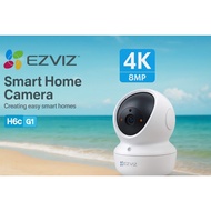 Ezviz indoor wifi Camera H6C PRO 3MP 4MP 8MP super sharp 3K 360 rotation conversation (genuine)