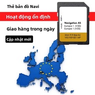 Thẻ Nhớ SD 32GB Cho Hệ Thống Dẫn Đường GPS VW Tiguan Bản Bản Đồ Anh Châu Âu Phiên Bản 2025 Mới 5NA 9