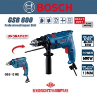 BOSCH GSB 600 GSB600 Impact Drill Hand Drill Drilling Machine Upgraded Version GSB10RE 博世冲击电钻
