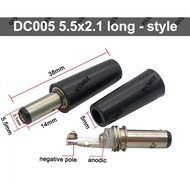 10PCS 5.5x2.1mm DC Power Plug Male Female Jack Socket Panel Mount DC Power Adapter Connector 5.5*2.1