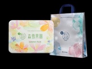 (Sold) 美心冰皮 森雪果園月餅