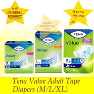 Tena Value Adult Tape Diapers 成人纸尿裤 M(12pcs) / L((8pcs))/ XL(10pcs)(New Packing)