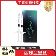 Ready Stock Lizhu Blue Black Box White Box Red Box Red Box Red Box Blue Box Lizhu Blue Black Box Whi