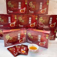 現貨【王朝滴雞精】 10包裝 限時優惠❤️‍ 🔥 皇朝滴雞精 常溫