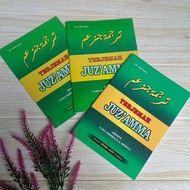 Juz amma book with translation and how to read & its meaning, large HVS paper