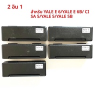 lishi สไตล์เครื่องมือพลเรือน 2in1 เครื่องมือ 2 ใน 1 เครื่องมือช่างทํากุญแจ Yale-5 Yale-6 Yale 5-B Ya