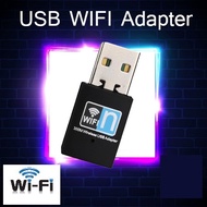 ตัวรับสัญญาณ WiFi เครื่องรับสัญญาณการ์ดเครือข่ายไร้สาย Mini USB RTL8192 คอมพิวเตอร์ 300Mb พร้อมแผ่นไ