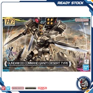 BANDAI HG 1/144 Gundam 00 Command Qan[T] (Desert Type) (Gundam Build Series)