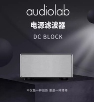 New Arrival British Proud Audiolab DC Block Fever HiFi Power Processor Filter