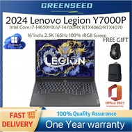 700HX RTX4060/RTX4070 | 16"inchs 2.5K 165Hz 100% SRGB Screen | Lenovo Legion Laptop | Lenovo Y7000P