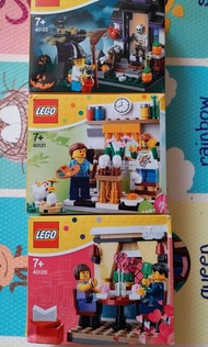LEGO 40120 ,40121 ,40122 3盒