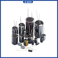 Hot Style Fashion 直插电解电容 16V 47UF 16V47UF 476绿金 体积4*7MM 1K装/包=21元 0d8